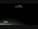 ロリコン兵が行くCoD:MW3～ラグ妖精～
