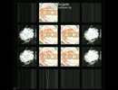 Fly above　創作譜面 [jubeat_analyser]