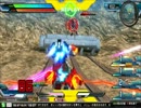 【EXVSFB】豆い彗星の再来【エクストリームガンダム視点2】