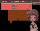 【実況】赤い女とかくれんぼする。　其の朽