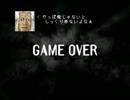 【VIPRPG】 もしもみんなダーエロっぽかったら