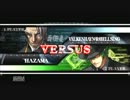 【BBCSEX】続・ハザマ使ってみました6【PS3】