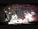 【よなお】東京テディベア【歌ってみた】