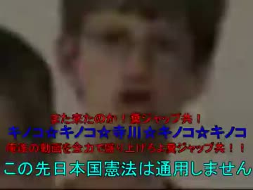 [昔のニコニコを]おジャ魔女ゲイツ[振り返る]