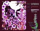 東方妖々夢Lunatic　獄神剣「業風神閃斬」(霊夢Ｂ)(夢符)