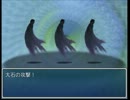 【実況】王子様連れて探検してみる。　テニプリダンジョン【part4】