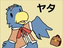 【MUGENキャラ作成】MUGENにオリキャラ【ヤタ】