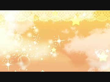【ニコカラ】きらり【Off Vocal】