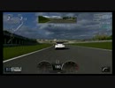 【ニュルブルクリンク】友人とオンライン対戦してみた 【GT5】 1/2