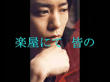 【閲覧注意】智誘拐　山【閲覧注意】