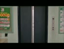 ATフィールド.wmv