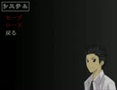 食物が都市伝説広めてみた 04 (The Box Of Lore)
