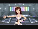 天海春香 MEGARE! モノクロームカウガール Mid