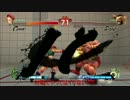 【スパIVAE】SSF4AEキャミィさんの懐かしアロスパ補足