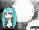 Distorted