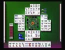 シンプル2000でプロと対局してみるぅっひゃぁっしょい！！！その8！