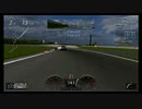 【ニュルブルクリンク】友人とオンライン対戦してみた 【GT5】 2/2