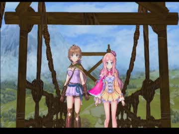 【ループ】メルルのアトリエ 風の咲く山
