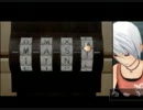 メギド一人でAC:Rその１１（2012/1/7生放送分）