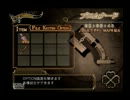 幽霊さんを攻略する乙ゲーと聞いてCLOCKTOWER３を実況part３