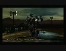 アーマード・コアV　～ エルムス ～