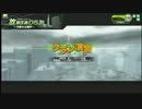 6.2 対抗戦その二
