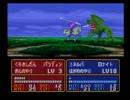 ファイアーエムブレムを実況プレイしてみた 16章その2