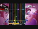 【DTXHD】まどろみの約束