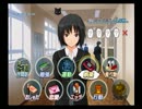 [アマガミ]森島だけはやめておけ[実況プレイ]part23