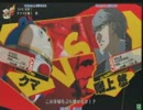 【P4U】5/13 津田沼エース闘劇予選 店舗予選決勝リーグ