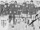 BF2 ZIP INF ブーン中は撃ってるのか撃ってないのか分かりません編