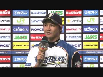 2012.6.3 日本ハムvs阪神ハイライト+金子誠全打席