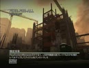 ある日のＭＷ３ vol.02～狙撃手再び～
