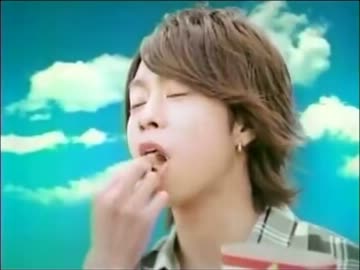 嵐ファン必見 とんがりコーンのｃｍでまさかのポロリ ニコニコ動画