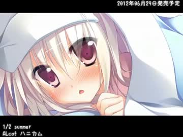 新作エロゲを買いませんか？ (2012年06月版)