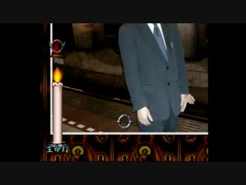 PS]コワイシャシン ～心霊写真奇譚～ コワイシャシン 〜心霊写真奇譚〜　完品