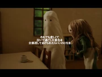 【ニコラップ】暗闇で過ごす僕あなた　‐　うざりゅ