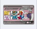 僕が考えた最強パーティーでレートに挑戦！！！