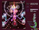 東方妖々夢Ex　式神「十二神将の宴」(霊夢Ｂ)(夢符)