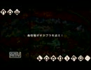 男2人で「モンハン3rd」を実況するとこうなるpart1