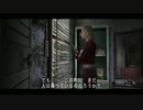 関西人がサイレントヒル2HDをゆるグダ実況プレイ 第二十一夜