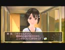 【フォトカノ】　だ～れだ?