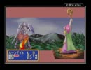 シャイニング・フォース～黒き竜の復活～プレイ動画　Part4