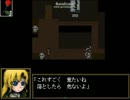小声で「Ib」実況プレイ　part13