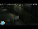 バーボンハウスに曲をつけてみた(´・ω・｀)をエディットしてみた