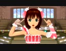 日刊天海春香 クインテット 「The world is all one !!」 チェンジ２ＭＹカラー