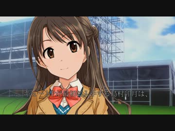 まことに小さなコストが開化期を迎えようとしている