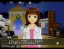 アイドルマスター 春香 コミュ 12月の仕事　BGM自重して無いver