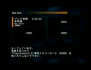 実況 グダグダＳＩＲＥＮをふたりで実況 part4-中編