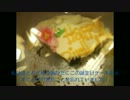 アメリカのケーキ